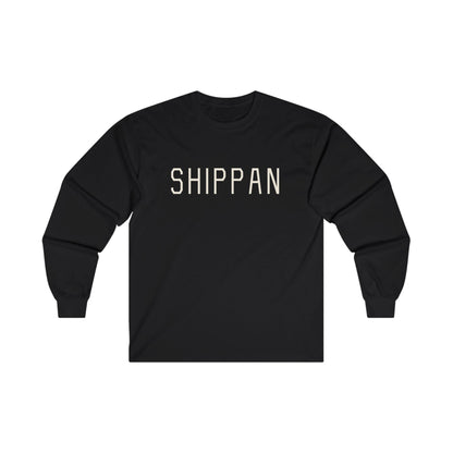 Shippan Unisex Cotton Long Sleeve Tee - Black