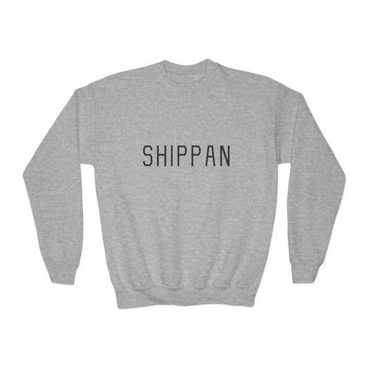 Shippan Youth Crewneck Sweatshirt - Grey