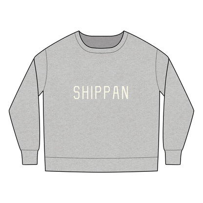 Shippan Toddler Sweatshirt - Grey