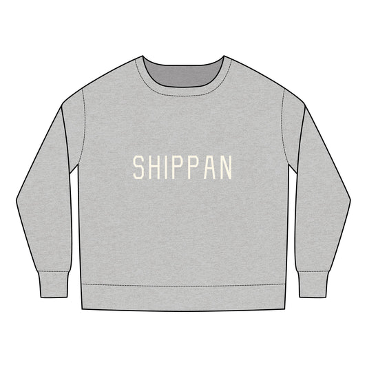 Shippan Toddler Sweatshirt - Grey