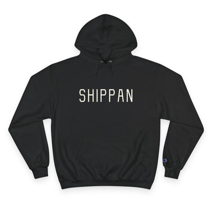 Shippan Hoodie, Champion - Black