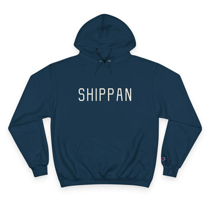 Unisex Shippan Hoodie, Champion - Navy