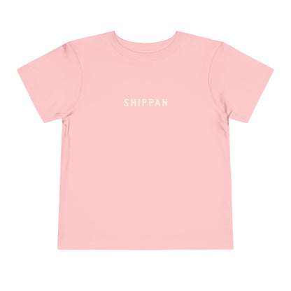 Shippan Toddler Short Sleeve Tee - Heather Pink