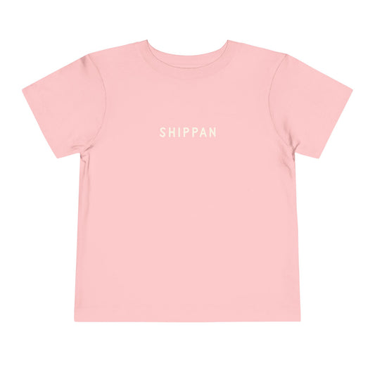 Shippan Toddler Short Sleeve Tee - Heather Pink