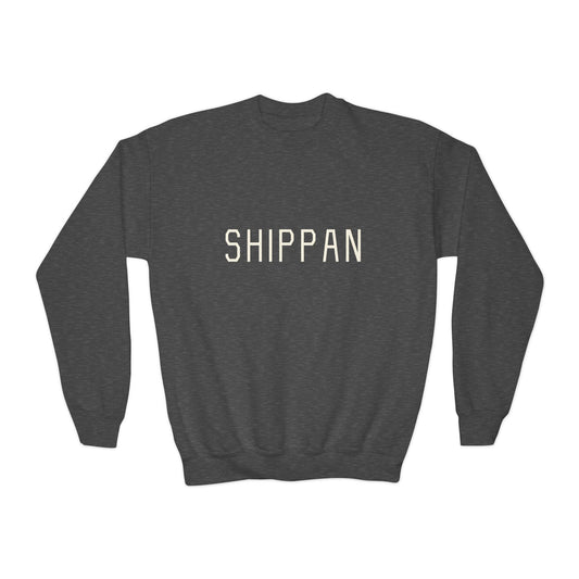 Shippan Youth Crewneck Sweatshirt - Dark Heather Grey