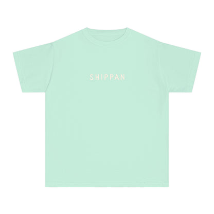Youth Midweight Tee - Island Green
