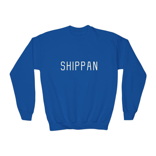 Shippan Youth Crewneck Sweatshirt - Royal Blue
