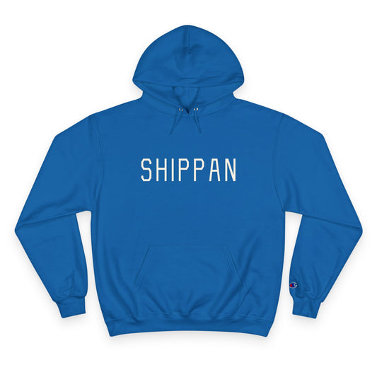 Unisex Shippan Hoodie, Champion - Royal Blue